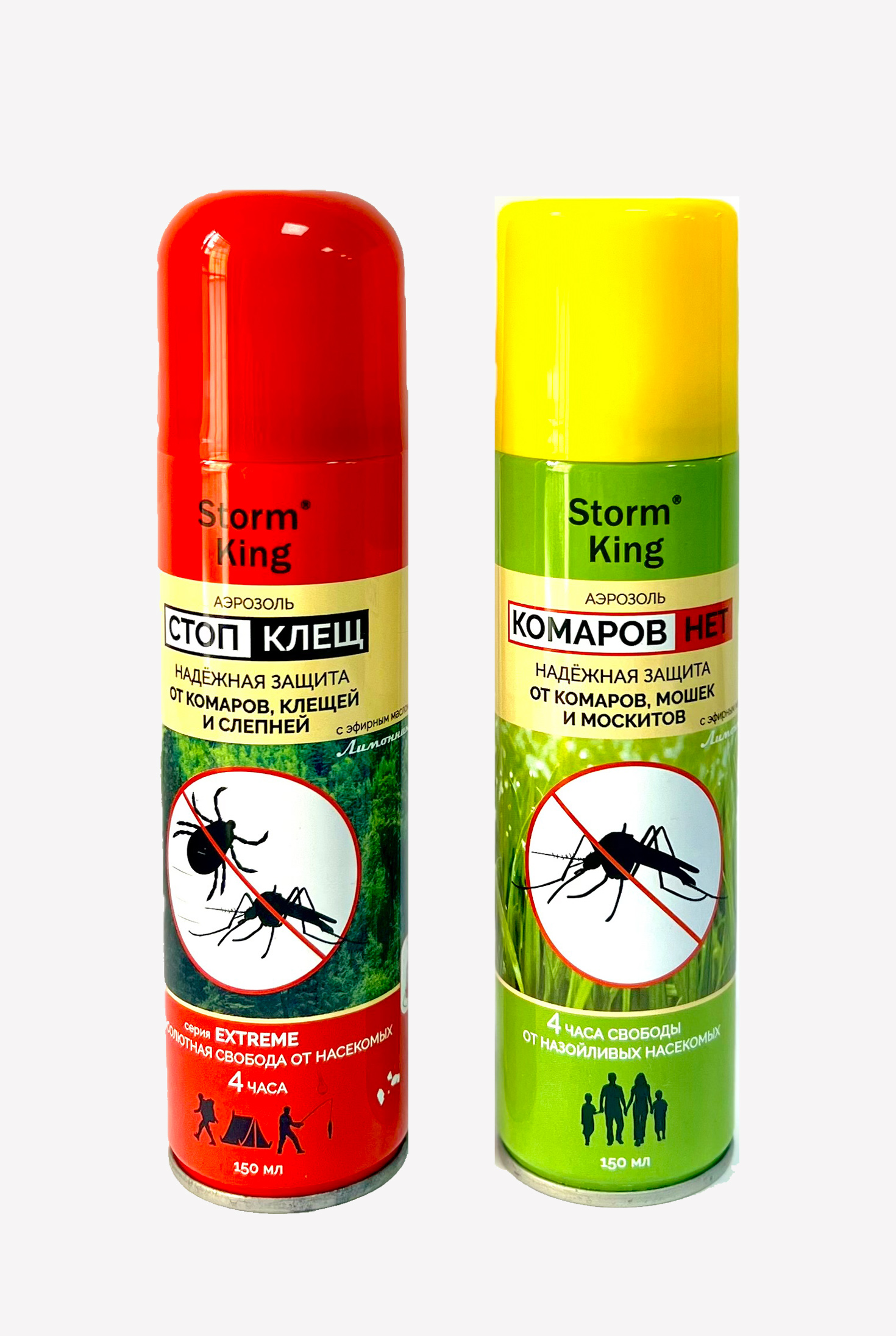 Storm King Repellent
