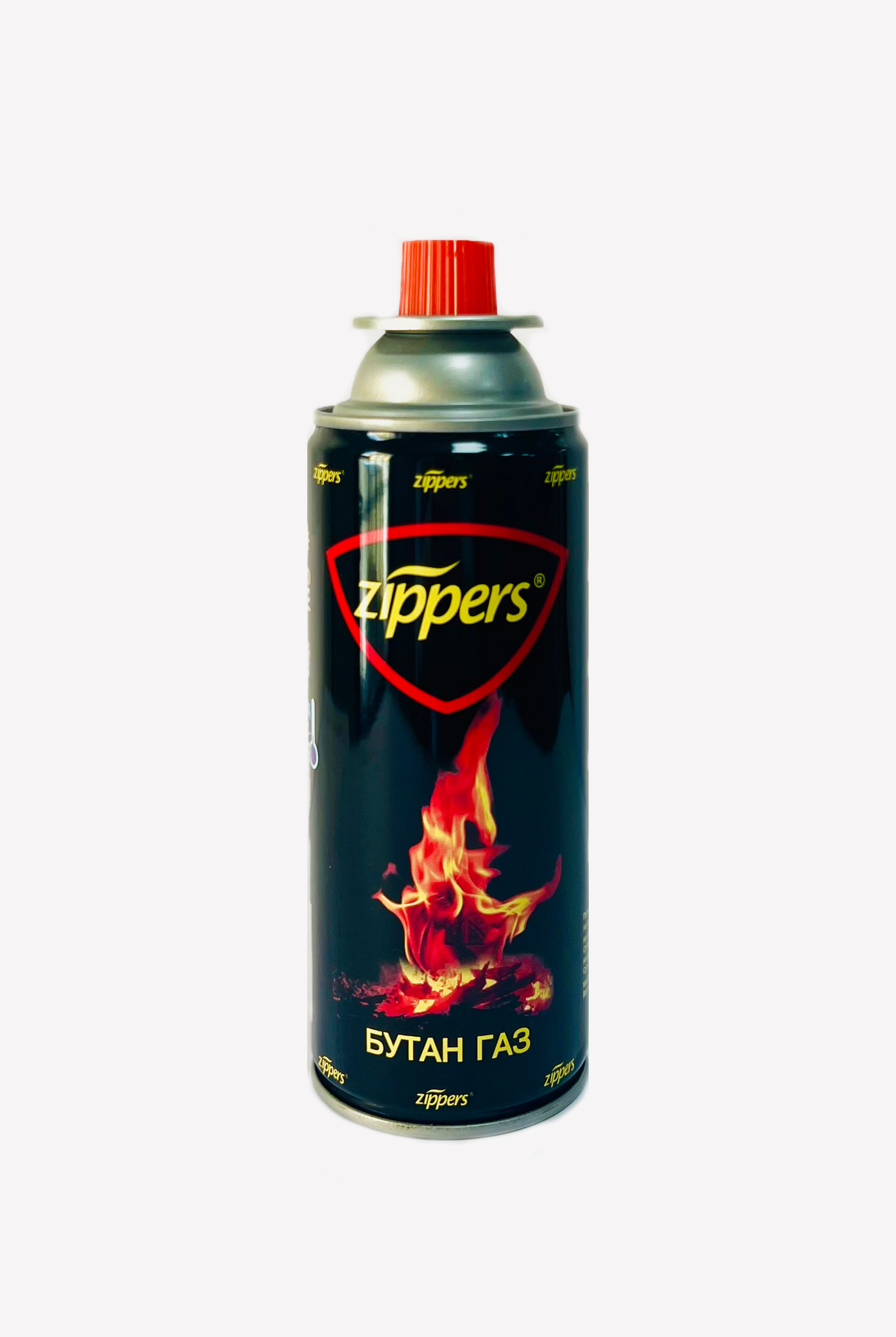 Zippers Kamp Gazı