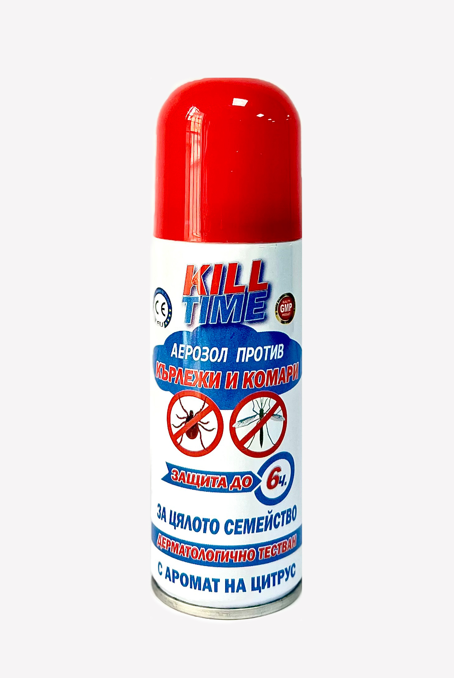 Kill Time Repellent 